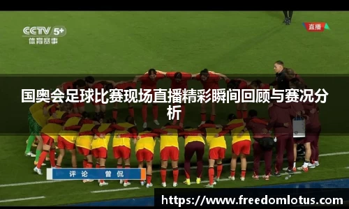 NG体育官网