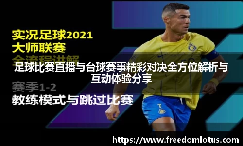 NG体育下载