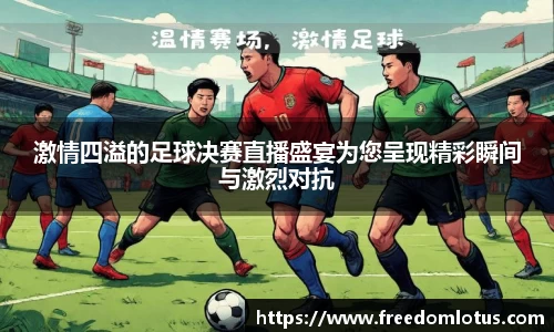 NG体育官网