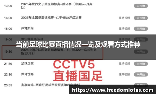 NG体育下载