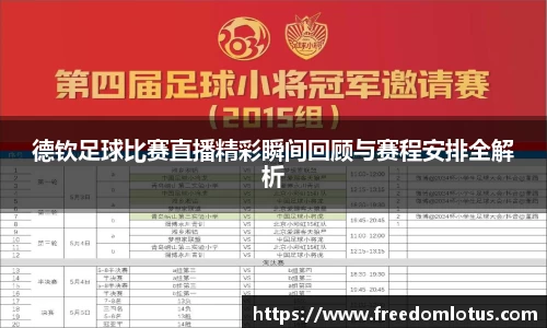 NG体育下载