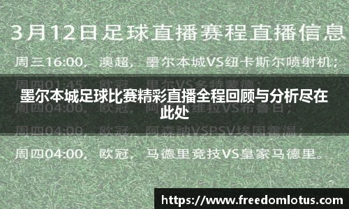NG体育网址