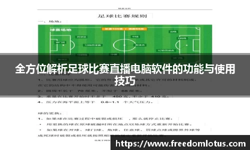 NG体育官网