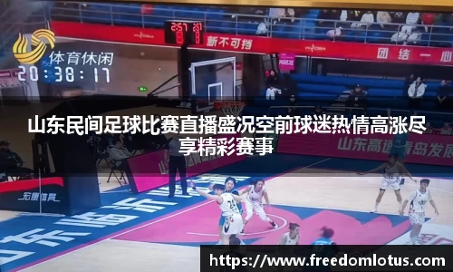 NG体育官网