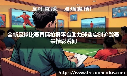 NG体育下载