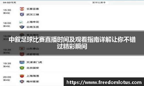 NG体育网址