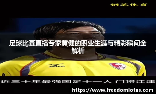 NG体育下载