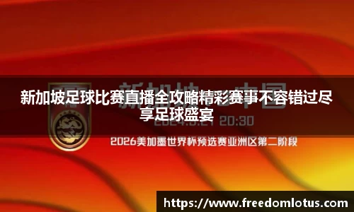 NG体育下载