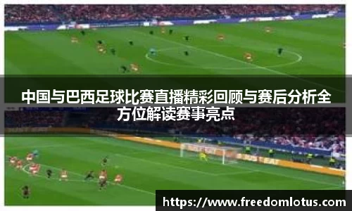 NG体育下载