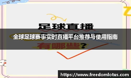 NG体育下载