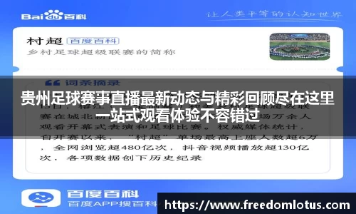 NG体育官网