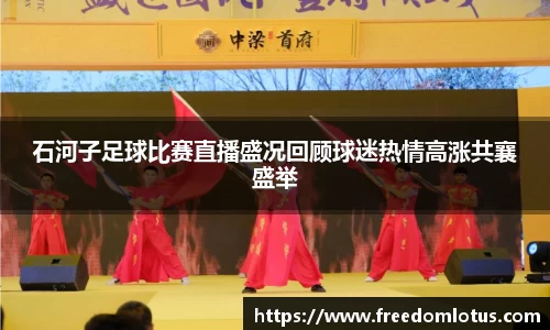 NG体育下载