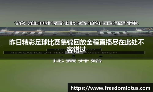 NG体育APP