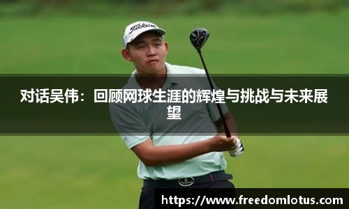 NG体育官网
