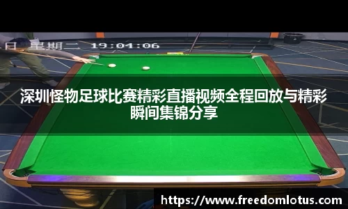 NG体育网址