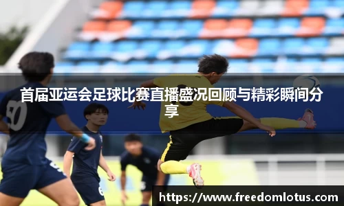 NG体育下载