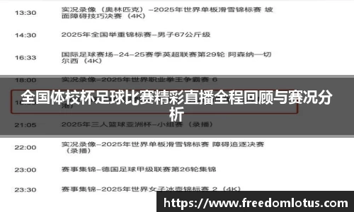 NG体育APP