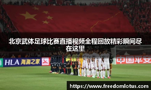NG体育官网