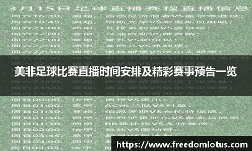 NG体育网址