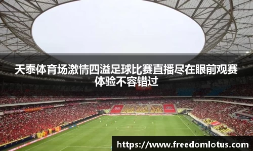 NG体育下载