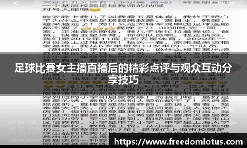 NG体育下载