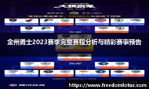 NG体育官网
