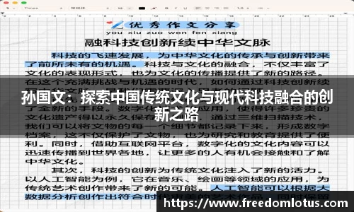 NG体育APP