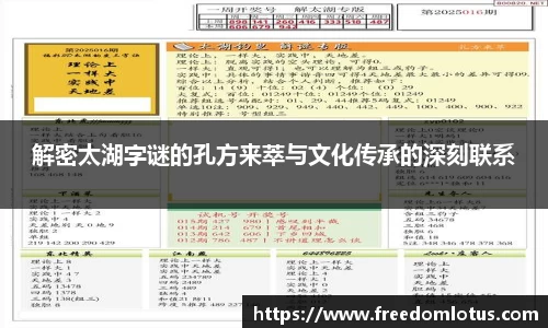 NG体育下载