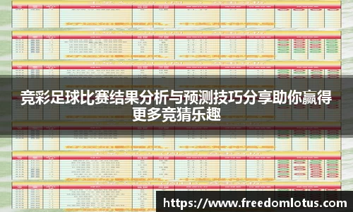 NG体育官网