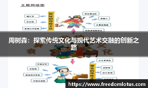 NG体育APP
