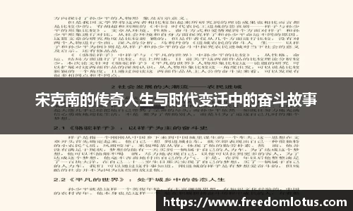 NG体育官网