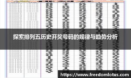 NG体育APP