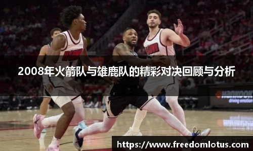 NG体育官网
