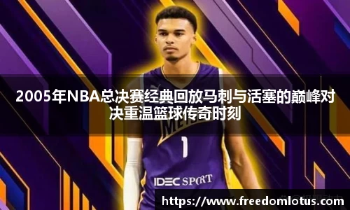 NG体育下载